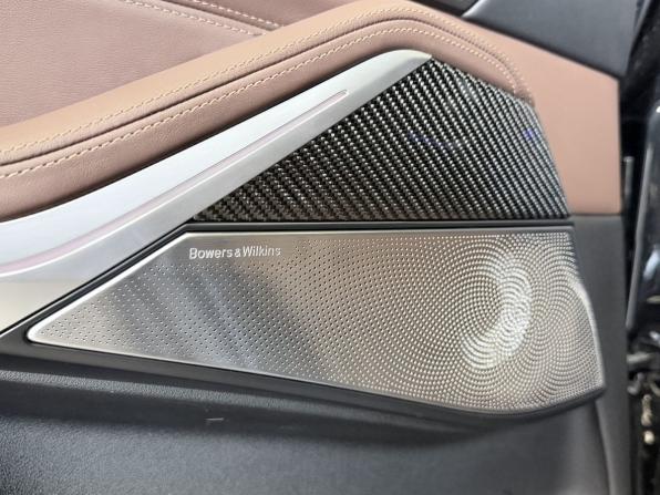 BMW X5 IV (G05/G18) с пробегом 2021 года, цена 8 790 000 рублей, 131800 км, внедорожник, Автокод Объявления