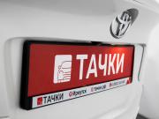 Toyota C-HR I Иркутск  - изображение 47