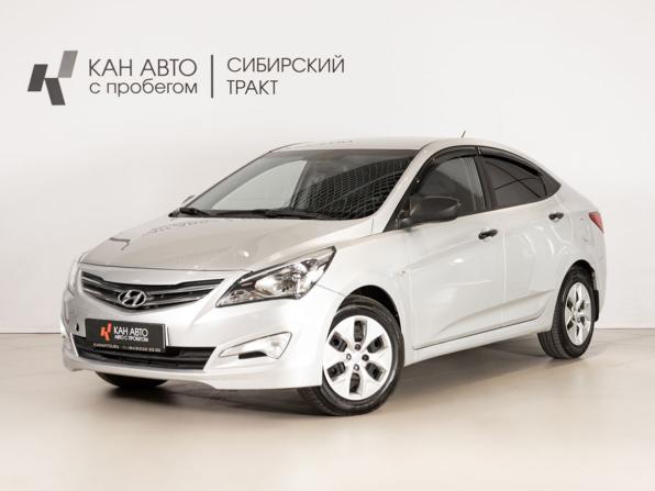 Hyundai Solaris I Рестайлинг с пробегом 2014 года, цена 798 200 рублей, 180024 км, седан, Автокод Объявления