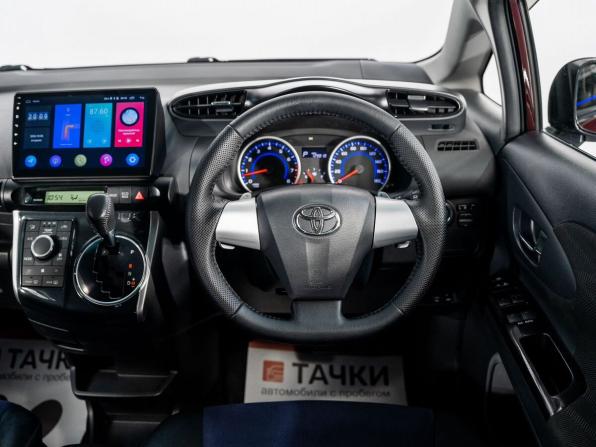 Toyota Wish II Рестайлинг с пробегом 2014 года, цена 1 470 500 рублей, 129818 км, минивэн, Автокод Объявления