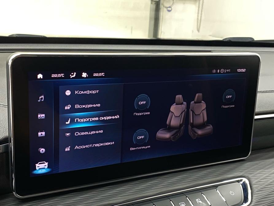 Haval Jolion I Рестайлинг Энгельс  - изображение 33