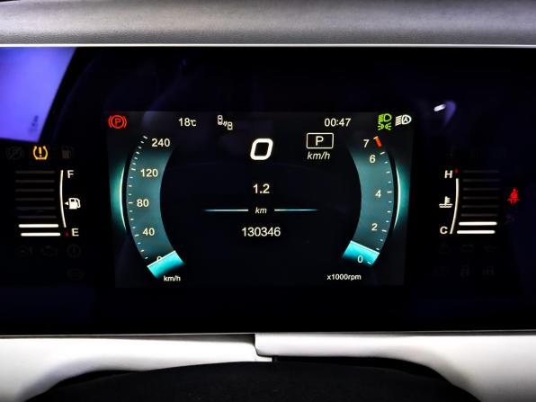 BAIC U5 Plus с пробегом 2023 года, цена 700 000 рублей, 130341 км, седан, Автокод Объявления