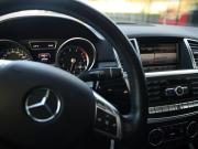 Mercedes-Benz M-Класс III (W166) Санкт-Петербург  - изображение 49