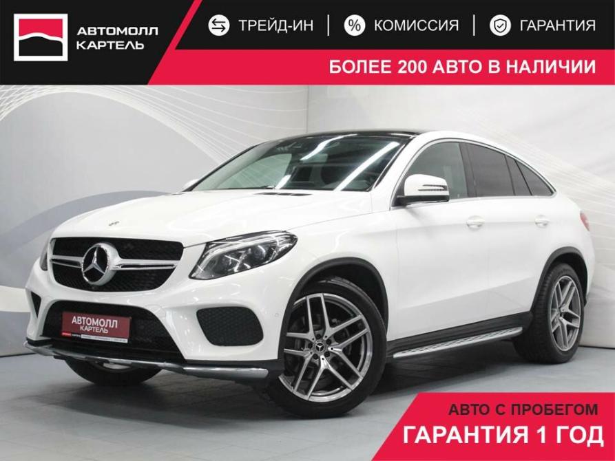 Mercedes-Benz GLE I (W166) Кемерово  - изображение 1