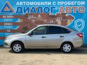 Lada (ВАЗ) Granta I Рестайлинг Набережные Челны  - изображение 24