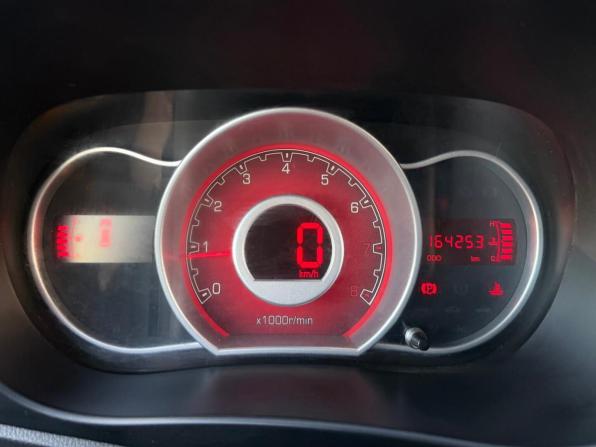 Lifan X50 с пробегом 2016 года, цена 350 000 рублей, 164252 км, хэтчбек, Автокод Объявления