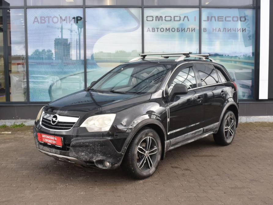 Opel Antara I Архангельск  - изображение 1