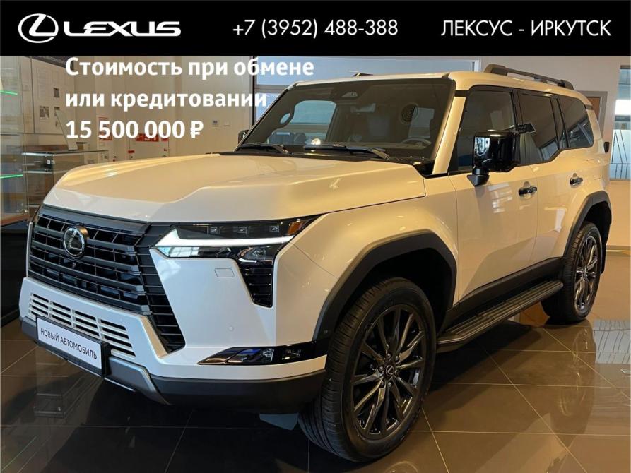 Lexus GX III Иркутск  - изображение 1