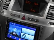 Opel Zafira B Москва  - изображение 22
