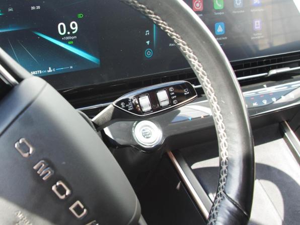 Omoda C5 I с пробегом 2023 года, цена 1 870 000 рублей, 58000 км, внедорожник, Автокод Объявления