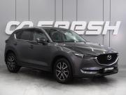 Mazda CX-5 II Воронеж  - изображение 22