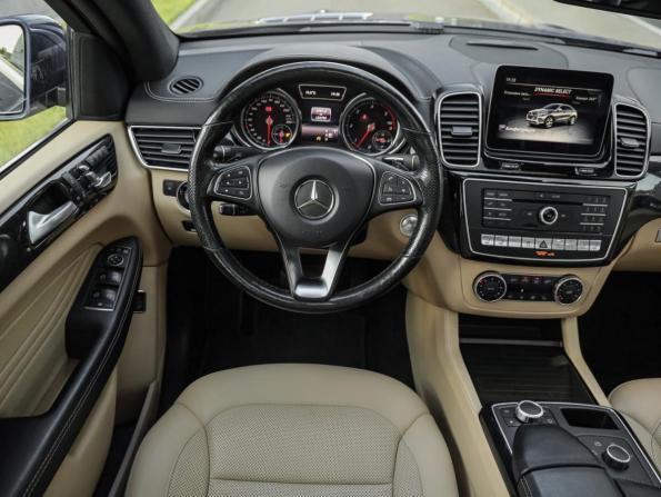 Mercedes-Benz GLE Coupe I (C292) с пробегом 2018 года, цена 4 359 000 рублей, 125000 км, внедорожник, Автокод Объявления