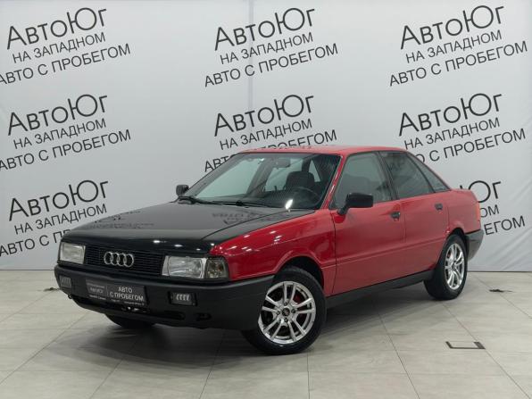 Audi 80 IV (B3) с пробегом 1987 года, цена 239 000 рублей, 247054 км, седан, Автокод Объявления