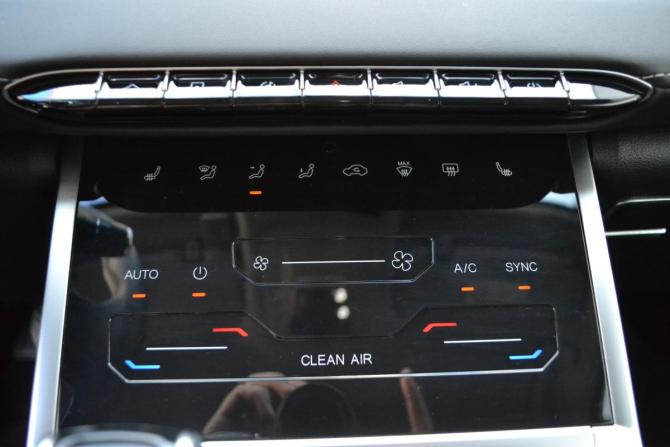 Chery Tiggo 7 Pro I с пробегом 2023 года, цена 1 850 000 рублей, 43486 км, внедорожник, Автокод Объявления