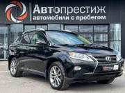 Lexus RX III Рестайлинг Волгоград  - изображение 26