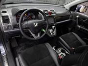 Honda CR-V III Рестайлинг Краснодар  - изображение 29