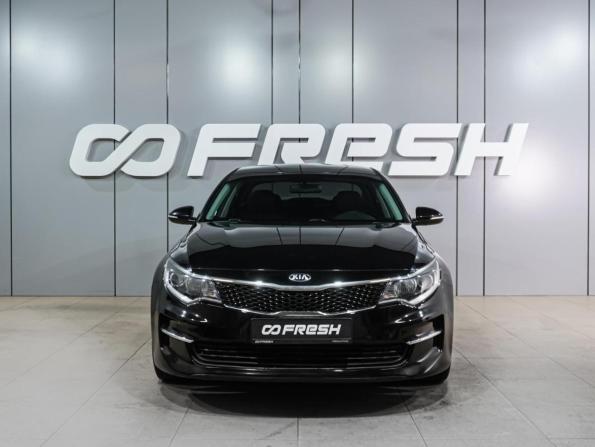 Kia Optima IV с пробегом 2018 года, цена 1 569 000 рублей, 219942 км, седан, Автокод Объявления