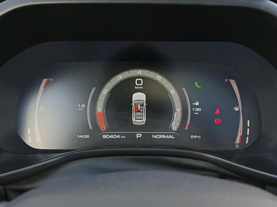 Haval Jolion I Рестайлинг Санкт-Петербург  - изображение 21