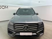 Mercedes-Benz GLS II (X167) Рестайлинг Москва  - изображение 25