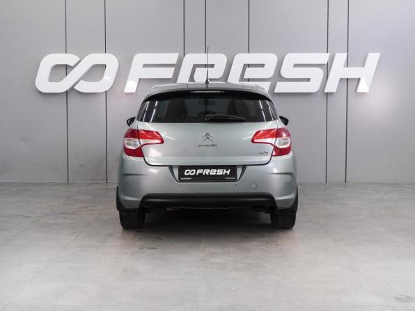 Citroen C4 II с пробегом 2012 года, цена 659 000 рублей, 190984 км, хэтчбек, Автокод Объявления