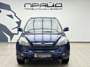 Honda CR-V III Ростов-на-Дону  - изображение 23