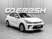 Kia Rio IV Тюмень  - изображение 20
