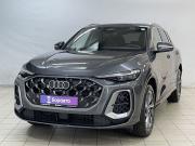 Audi Q5 III Воронеж  - изображение 28