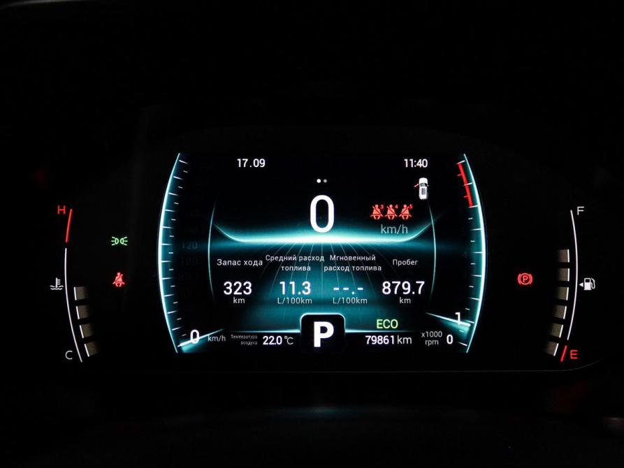 Chery Tiggo 7 Pro I Минеральные Воды  - изображение 21