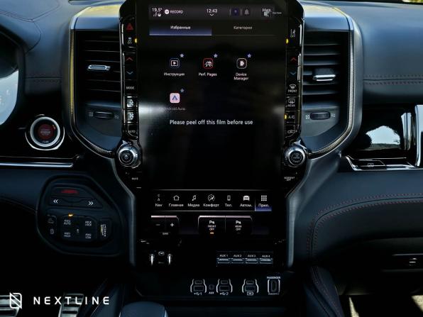 Новый Ram 1500 V Рестайлинг 2026 года, цена 11 790 000 рублей, offers.body_type.unknown, Автокод Объявления
