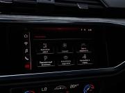 Audi Q3 II (F3) Санкт-Петербург  - изображение 53
