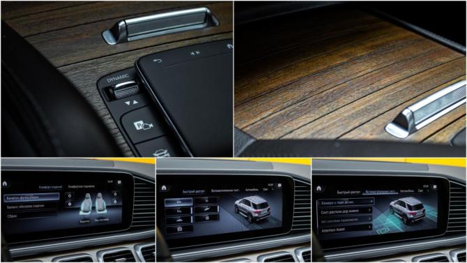 Mercedes-Benz GLE II (V167) с пробегом 2022 года, цена 8 820 900 рублей, 32032 км, внедорожник, Автокод Объявления