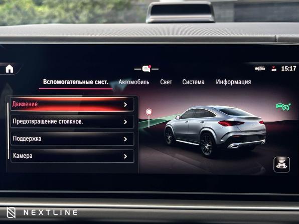 Новый Mercedes-Benz GLE Coupe II (C167) Рестайлинг 2025 года, цена 13 490 000 рублей, внедорожник, Автокод Объявления