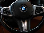 BMW 5 серии VII (G30/G31/G38) Рестайлинг Москва  - изображение 54