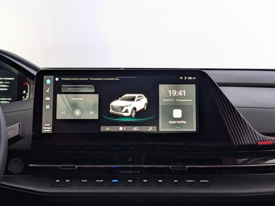 Changan CS55 Plus II Москва  - изображение 27