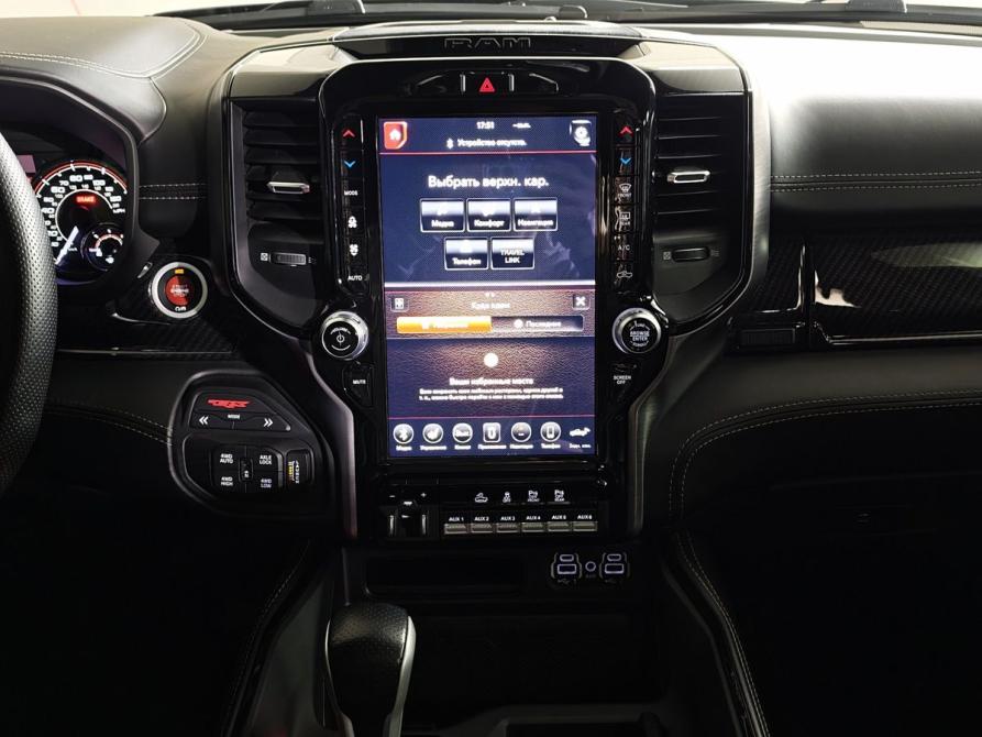 Ram 1500 V Москва  - изображение 15