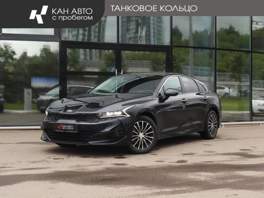 Kia K5 III Казань  - изображение 1