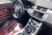 Land Rover Range Rover Evoque I Иваново  - изображение 39