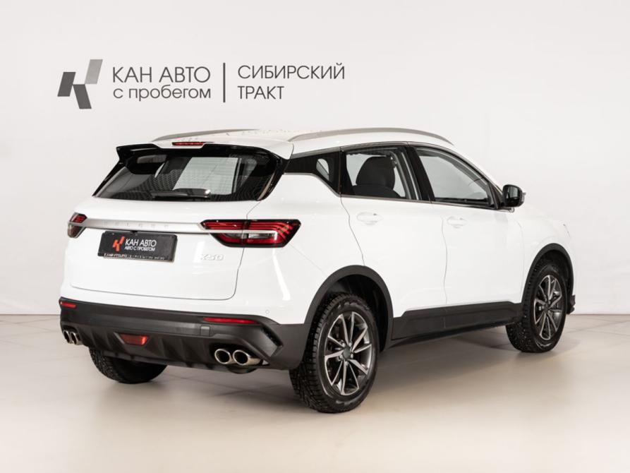 Belgee X50 Казань  - изображение 3