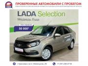 Lada (ВАЗ) Granta I Рестайлинг Красноярск  - изображение 22