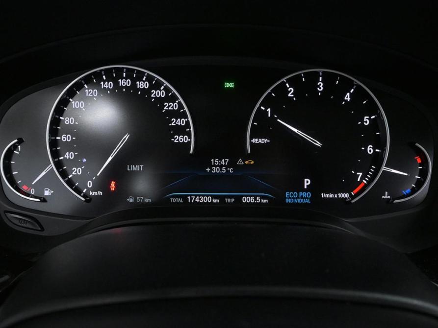BMW 5 серии VII (G30/G31/G38) Москва  - изображение 11