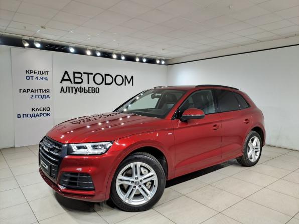 Audi Q5 II (FY) с пробегом 2019 года, цена 4 090 000 рублей, 90895 км, внедорожник, Автокод Объявления