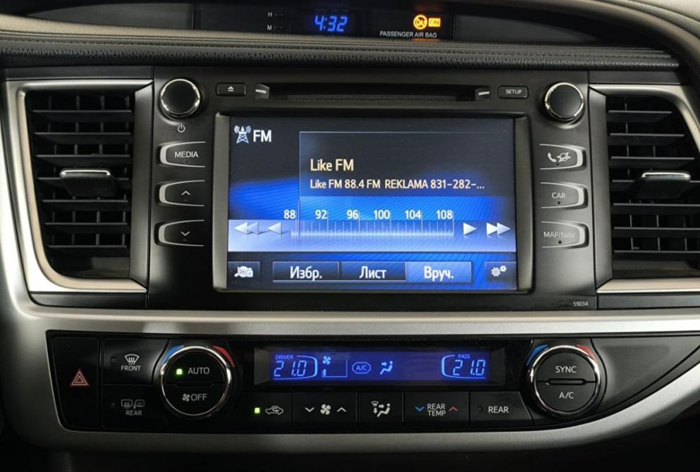 Toyota Highlander III (XU50) Нижний Новгород  - изображение 18
