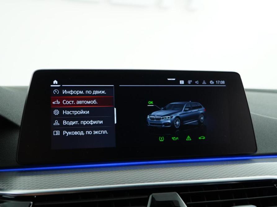 BMW 5 серии VII (G30/G31/G38) Москва  - изображение 22