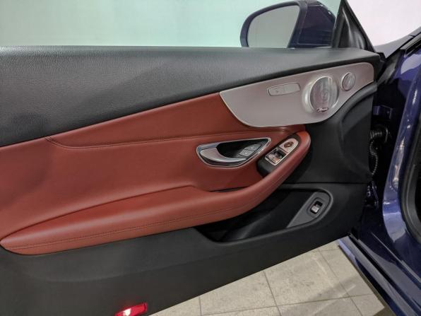 Mercedes-Benz C-Класс IV (W205) с пробегом 2016 года, цена 2 500 000 рублей, 123251 км, купе, Автокод Объявления