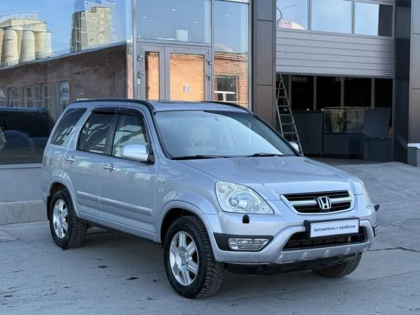 Honda CR-V II Рестайлинг с пробегом 2004 года, цена 750 000 рублей, 304234 км, внедорожник, Автокод Объявления