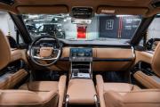 Land Rover Range Rover V Москва  - изображение 44