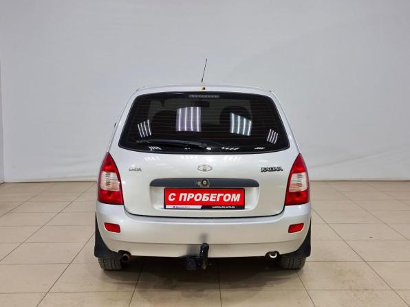 Lada (ВАЗ) Kalina I с пробегом 2013 года, цена 245 000 рублей, 153059 км, универсал, Автокод Объявления