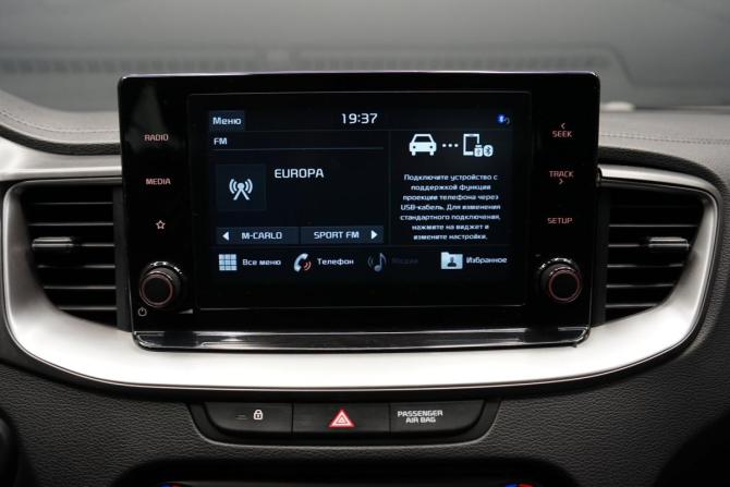 Kia Ceed III с пробегом 2021 года, цена 1 999 000 рублей, 73260 км, универсал, Автокод Объявления