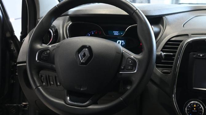 Renault Kaptur I с пробегом 2017 года, цена 1 650 000 рублей, 93265 км, внедорожник, Автокод Объявления