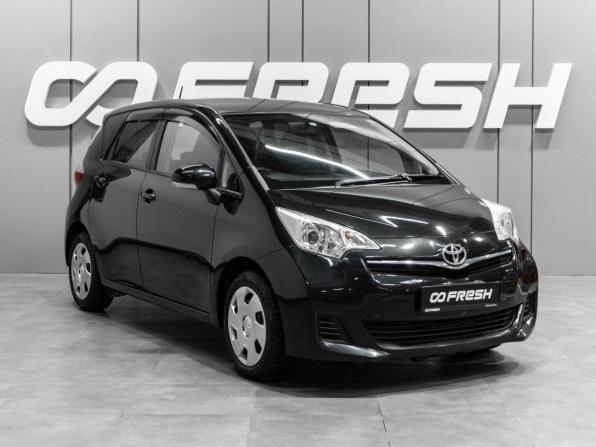 Toyota Ractis II с пробегом 2013 года, цена 989 000 рублей, 72703 км, хэтчбек, Автокод Объявления